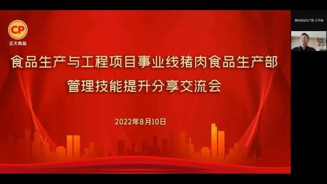 1660725629179562.jpg 640.jpg