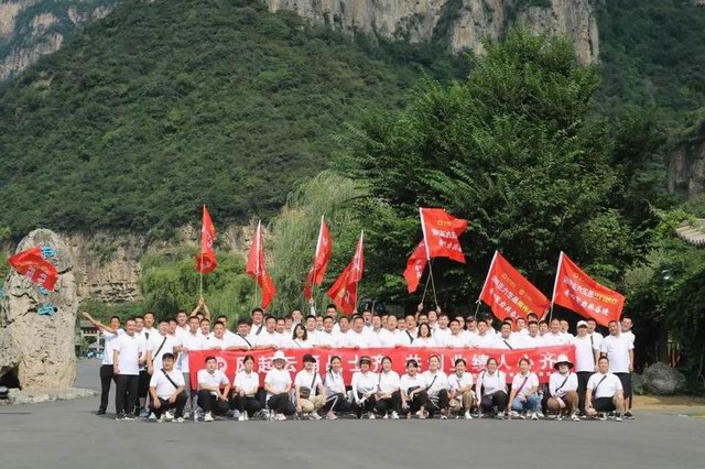 1660899123740833.jpg 640.jpg