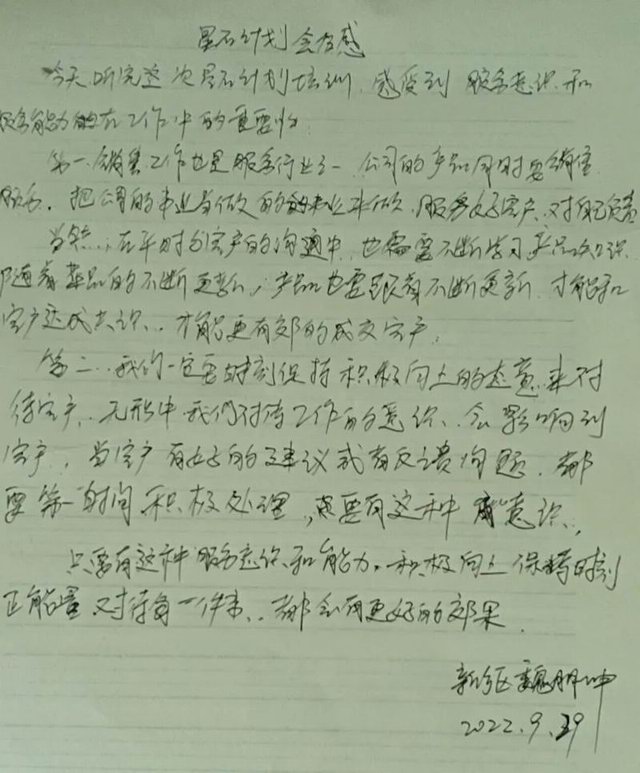 1667811344489862.jpg 640 (6).jpg